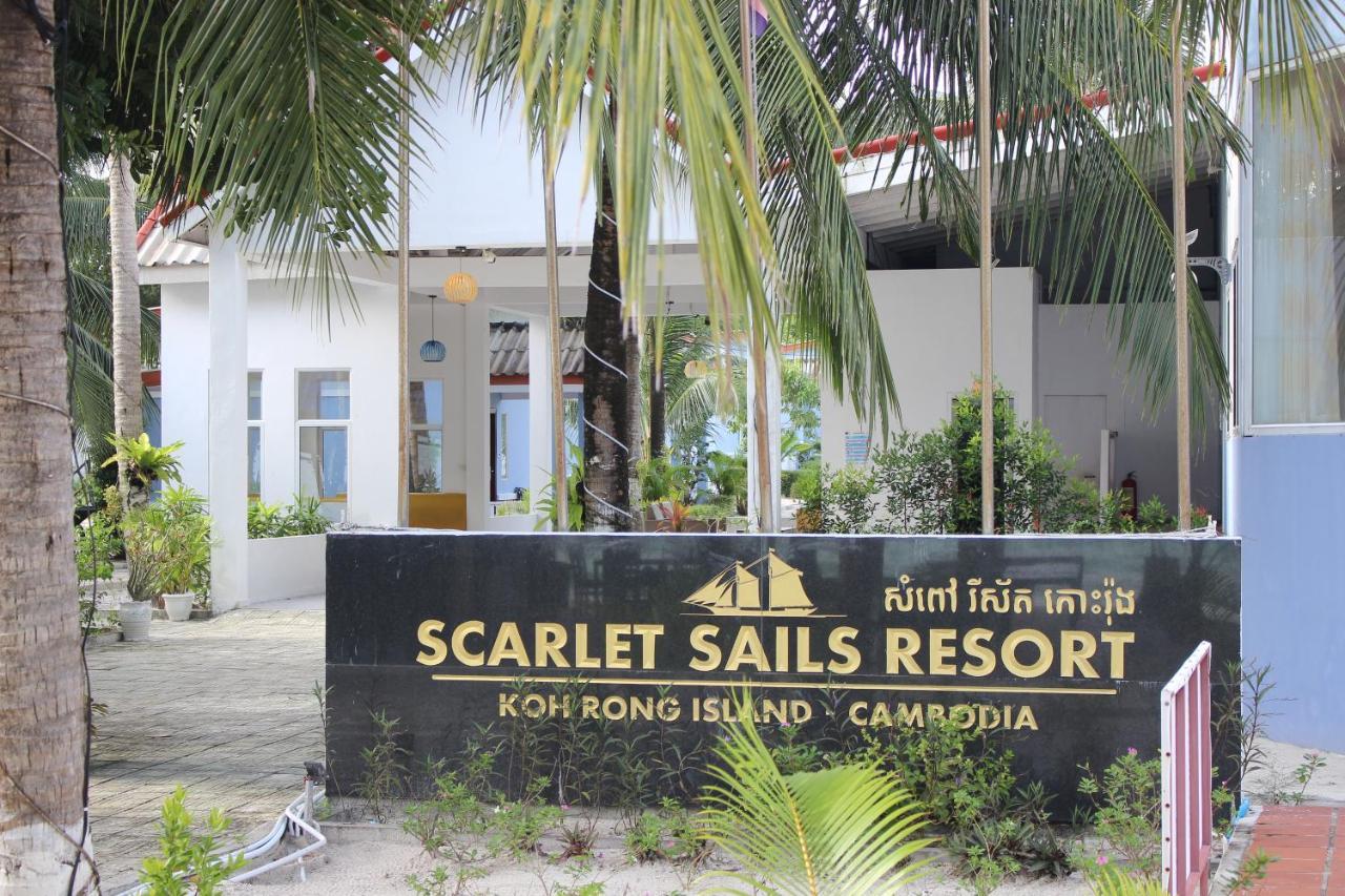 Scarlet Sails Hostel Kaoh Touch Exterior photo